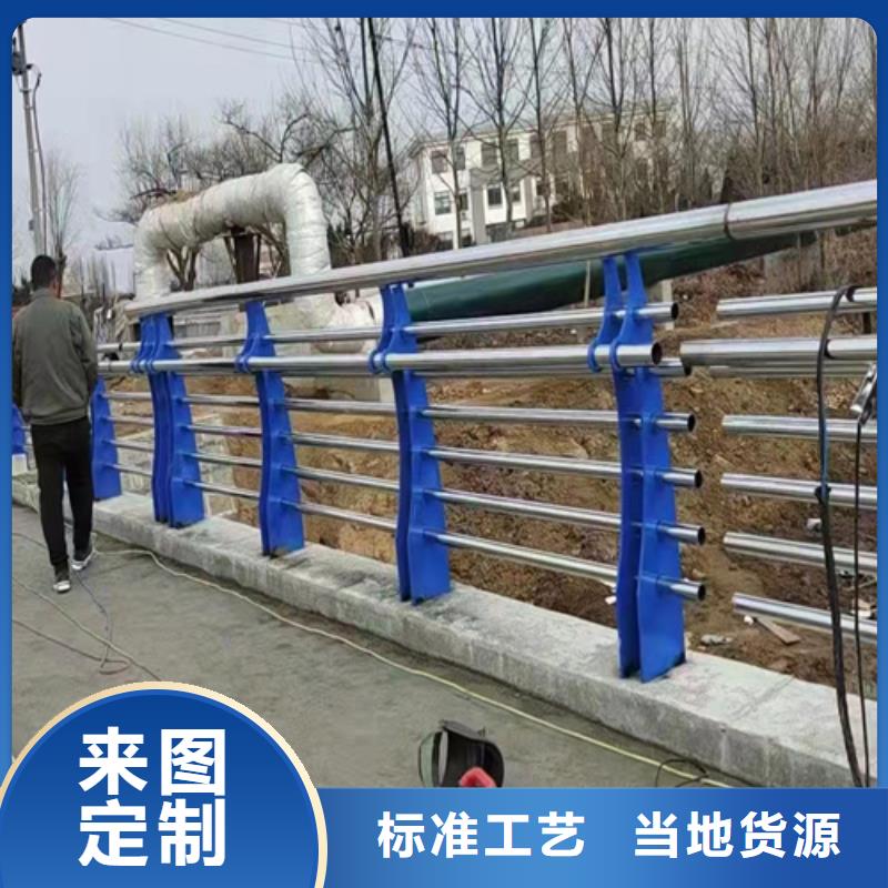 2025源頭廠家#不銹鋼橋梁欄桿#專業定制