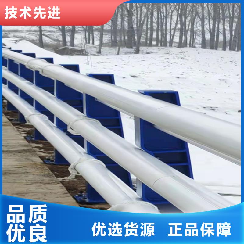 道路護欄廠家批發生產