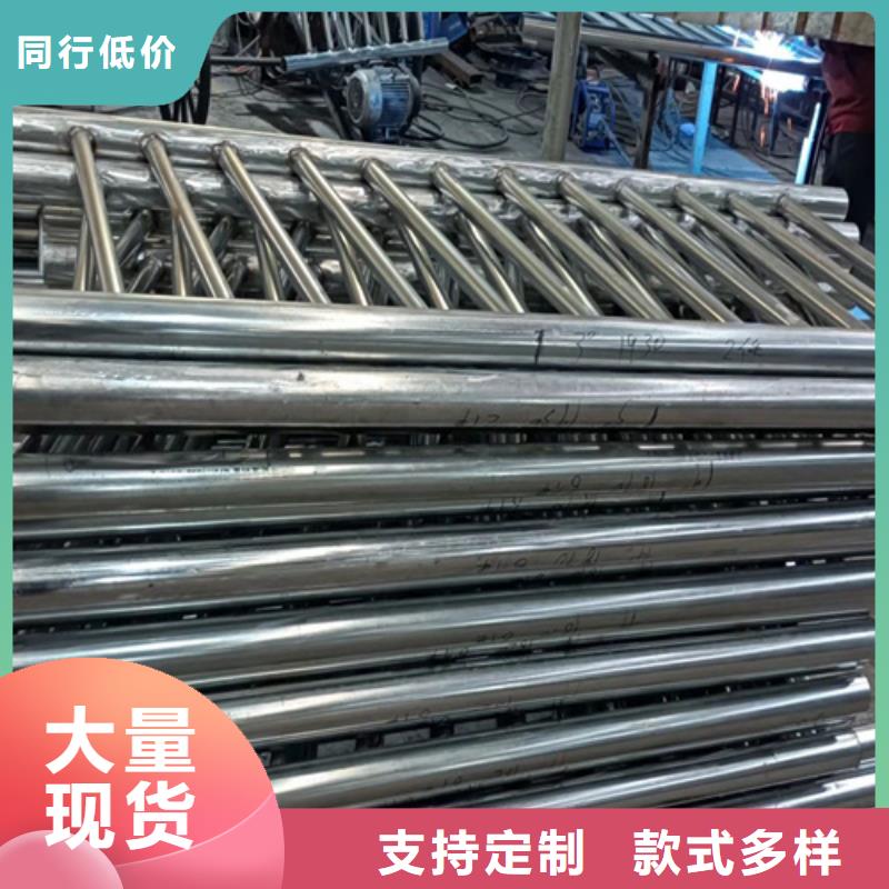 鋁合金護欄實力大廠