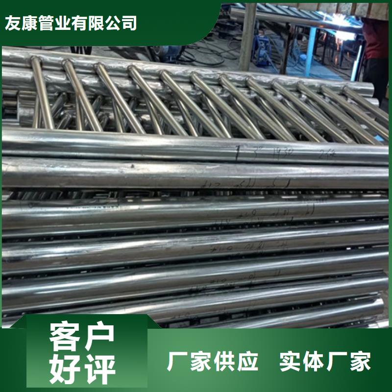 防撞護(hù)欄供應(yīng)商