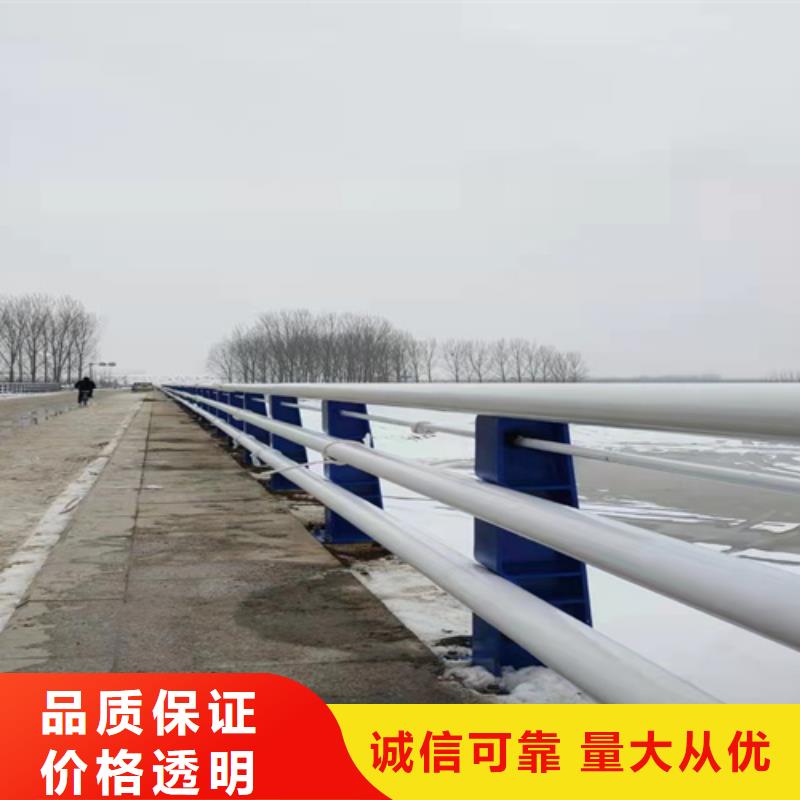 人行橫道隔離欄廠家批發(fā)生產(chǎn)