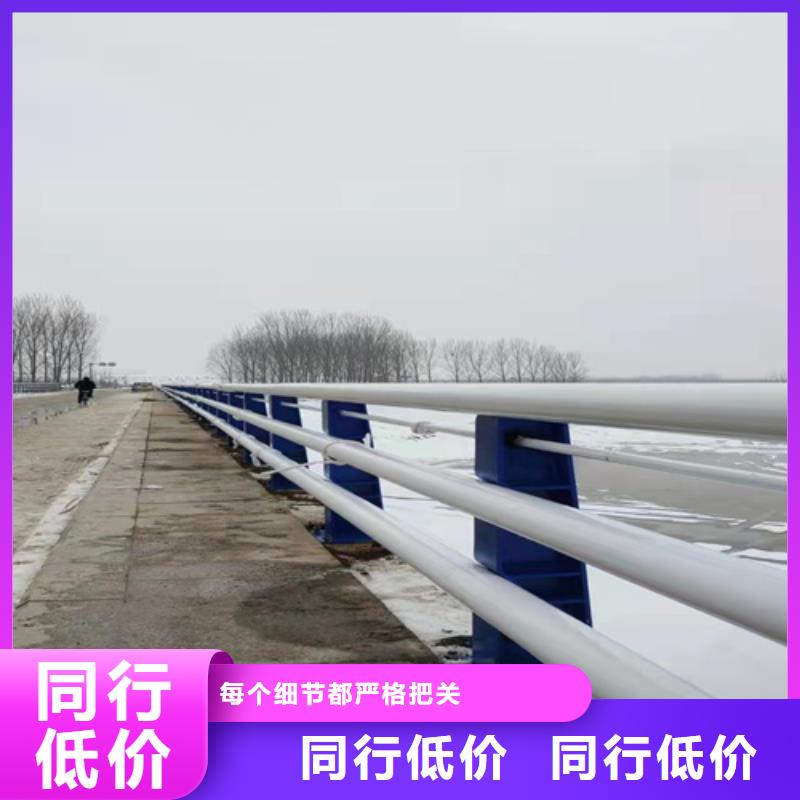 不銹鋼河道欄桿批發廠家友康護欄