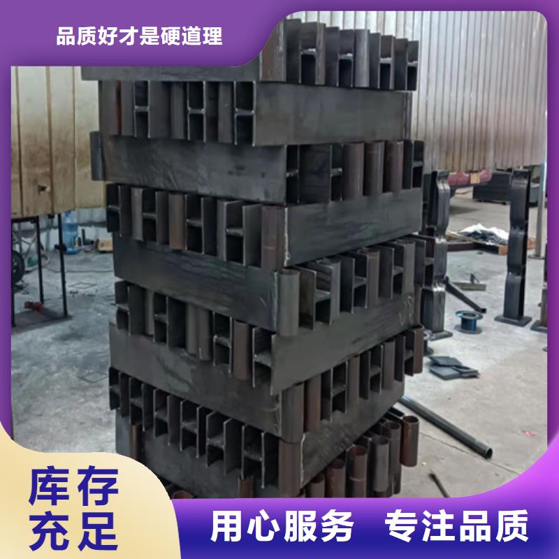 2025源頭廠家#不銹鋼橋梁欄桿#專業定制