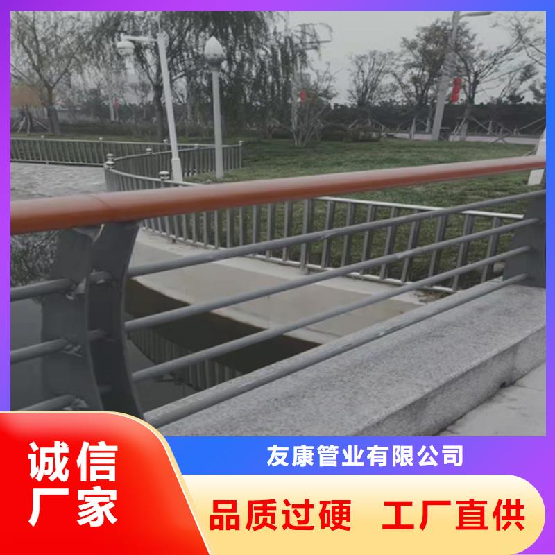臨高縣防撞橋梁護欄廠家聯系電話
