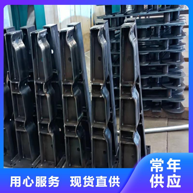 不銹鋼碳素鋼復合管護欄定制生產