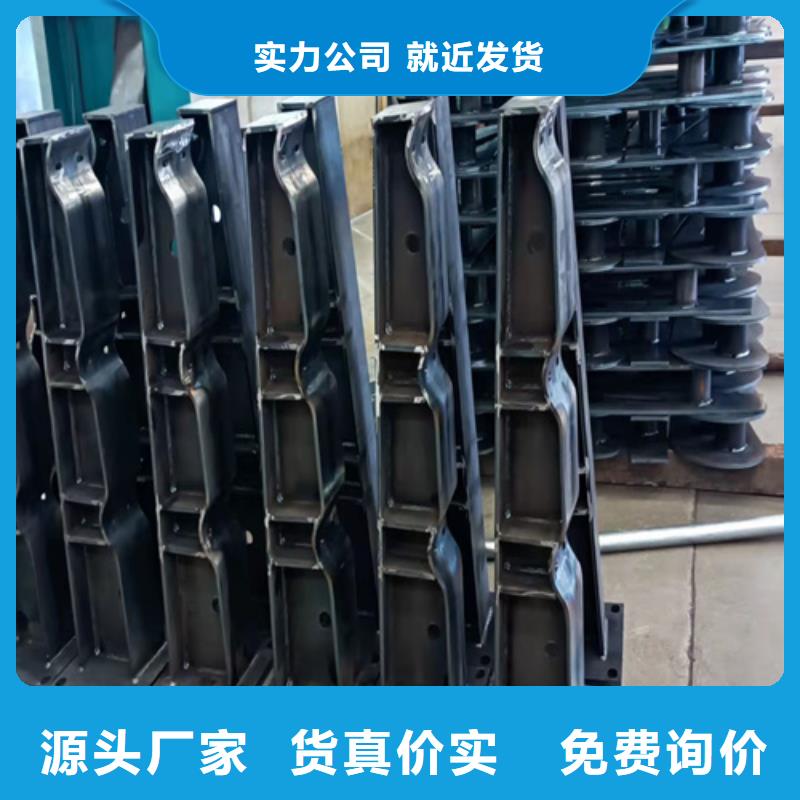 陵水縣不銹鋼碳素鋼復合管企業-讓您放心