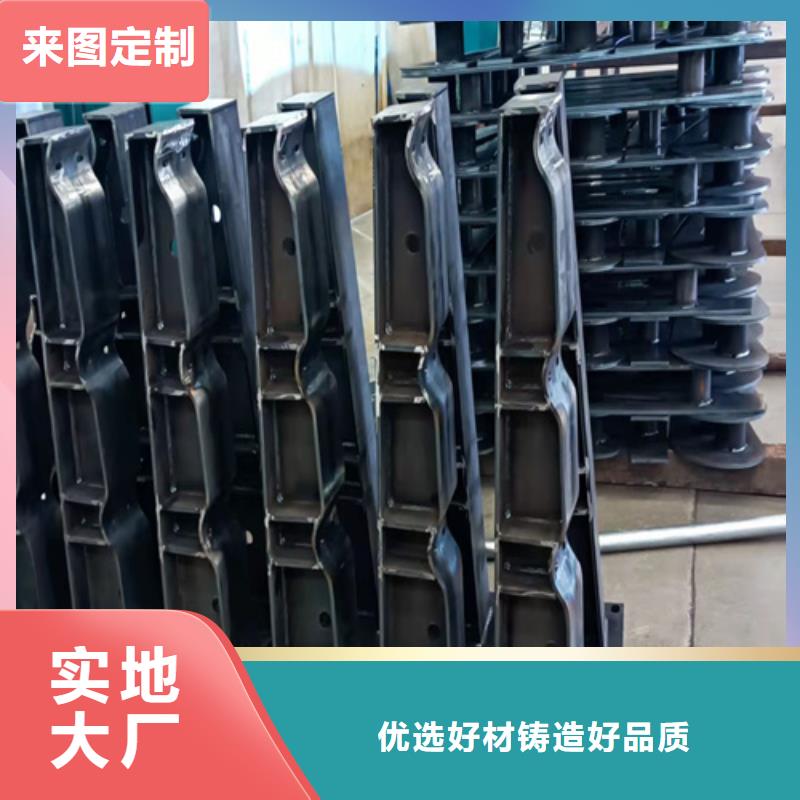 Q235B防撞護欄廠家直銷