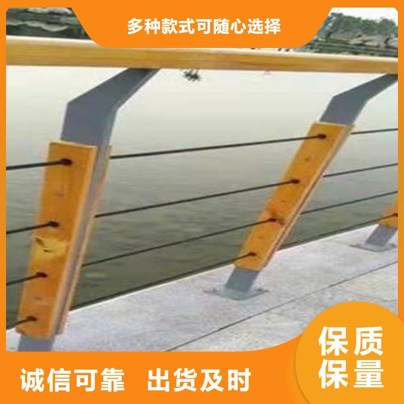 公路橋梁護(hù)欄我選友康質(zhì)量好--價格合理