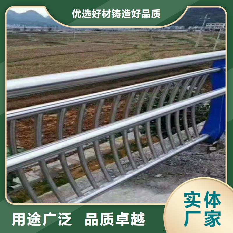 Q235B防撞護欄廠家