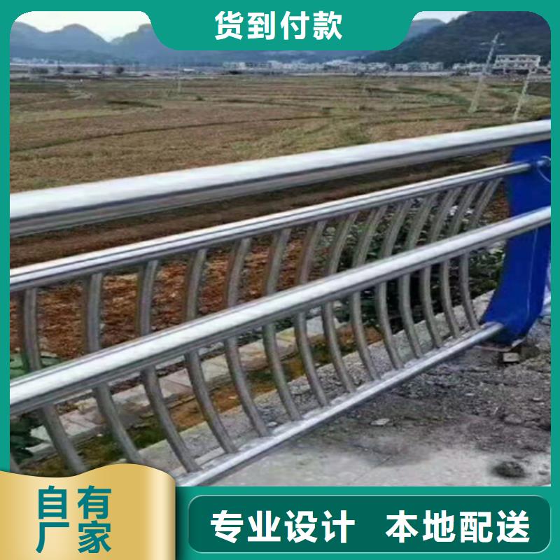景觀護欄量大優(yōu)惠