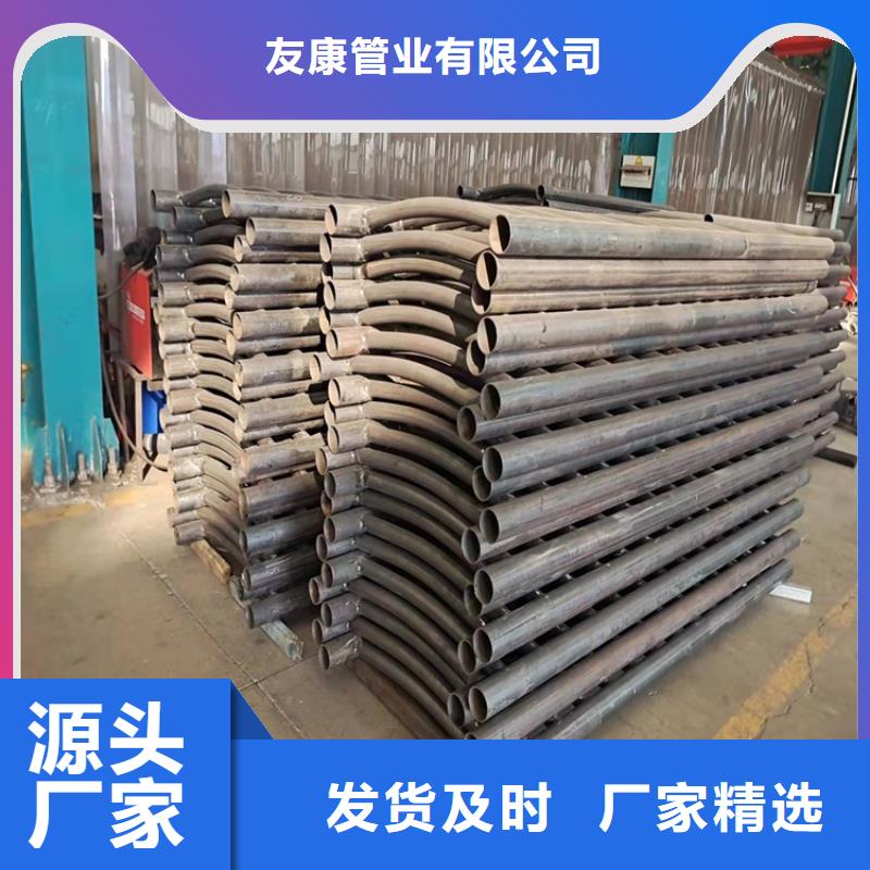 304不銹鋼復(fù)合管橋梁護(hù)欄歡迎來電咨詢