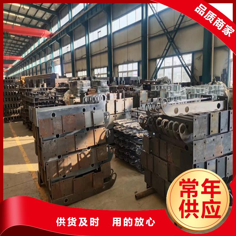 噴塑鋼管護欄按需定制