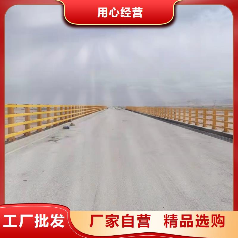 201不銹鋼復合管橋梁護欄品質保證