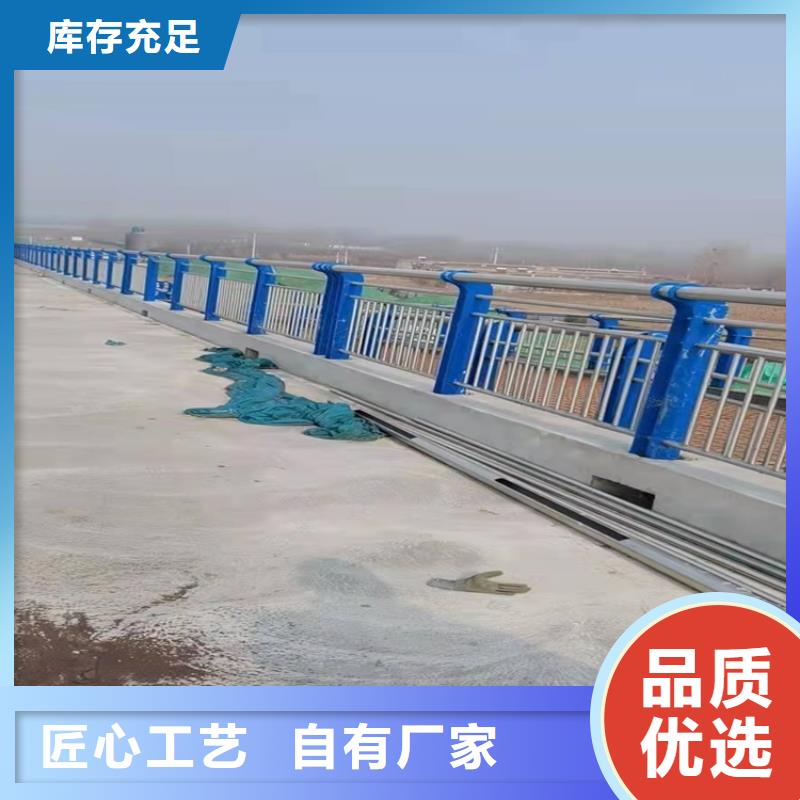 不銹鋼橋梁護欄量大優惠