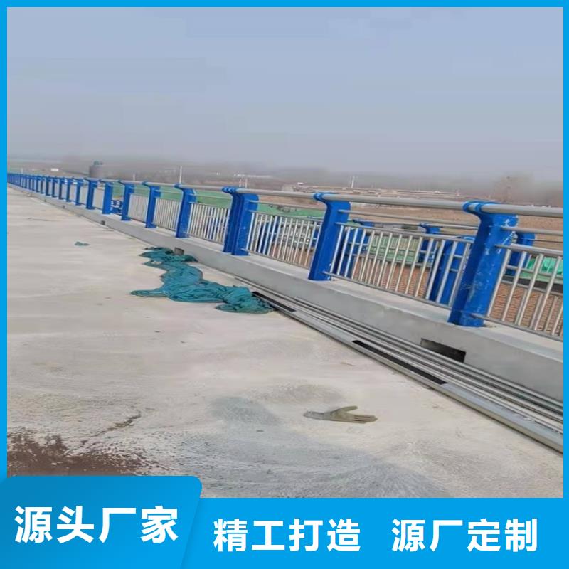 不銹鋼復(fù)合管欄桿實力廠家
