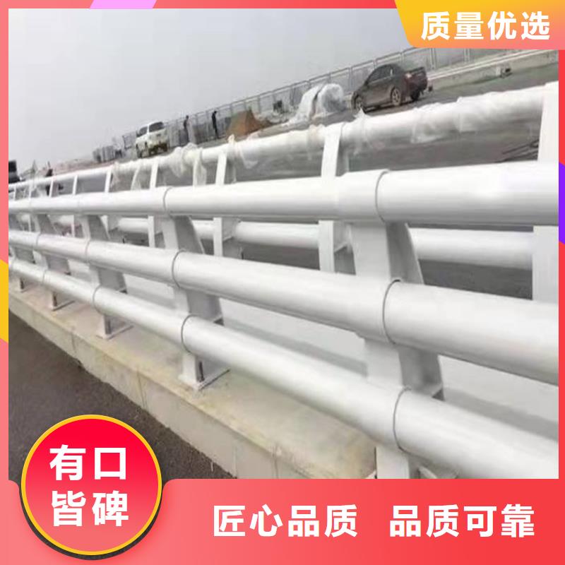 定做不銹鋼橋梁防撞護欄的批發商