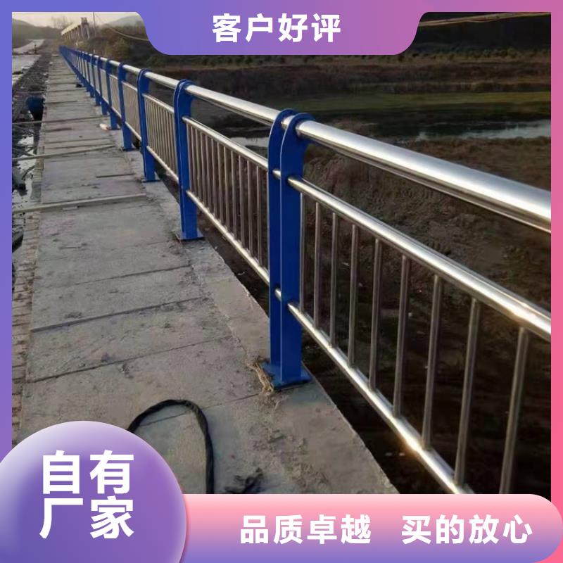 304不銹鋼護(hù)欄廠家