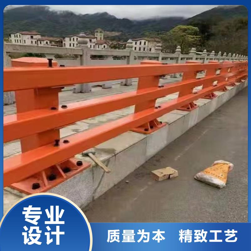 樂東縣Q235B防撞護欄廠家
