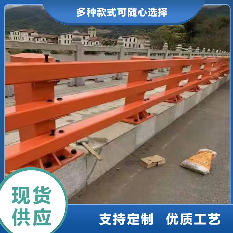 304不銹鋼護(hù)欄廠家