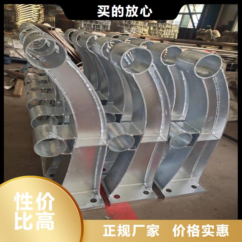 不銹鋼護欄廠家廠家