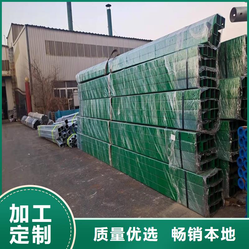 景觀護欄量大優(yōu)惠