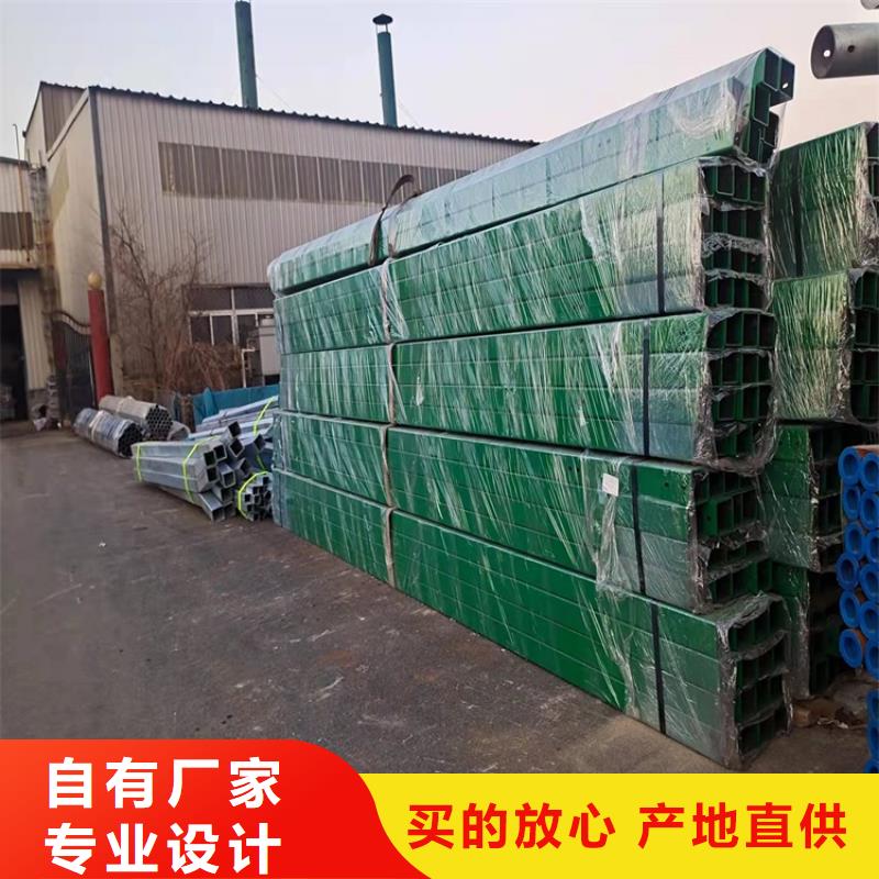 防撞不銹鋼復合管欄桿、防撞不銹鋼復合管欄桿廠家-值得信賴