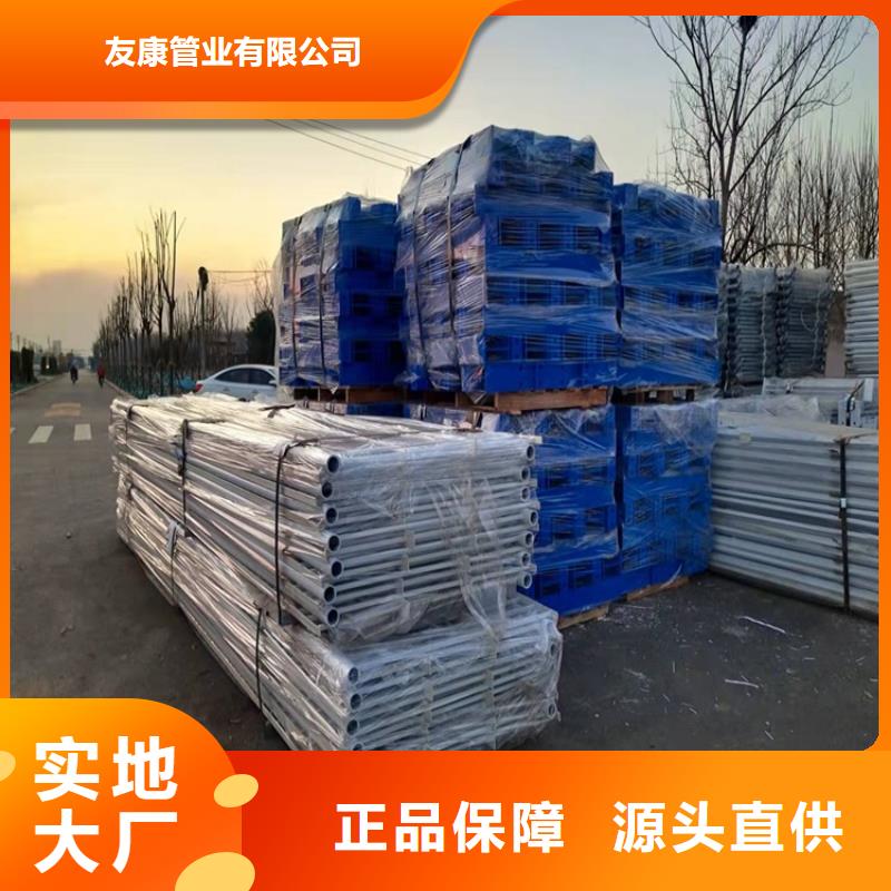 防撞不銹鋼復合管護欄廠家