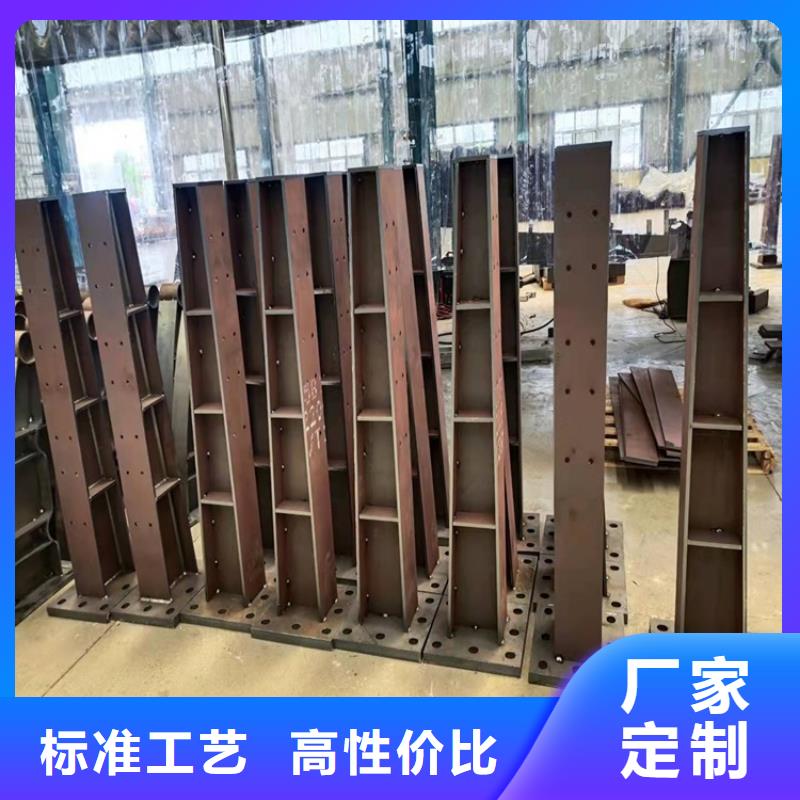 陵水縣不銹鋼碳素鋼復合管企業-讓您放心