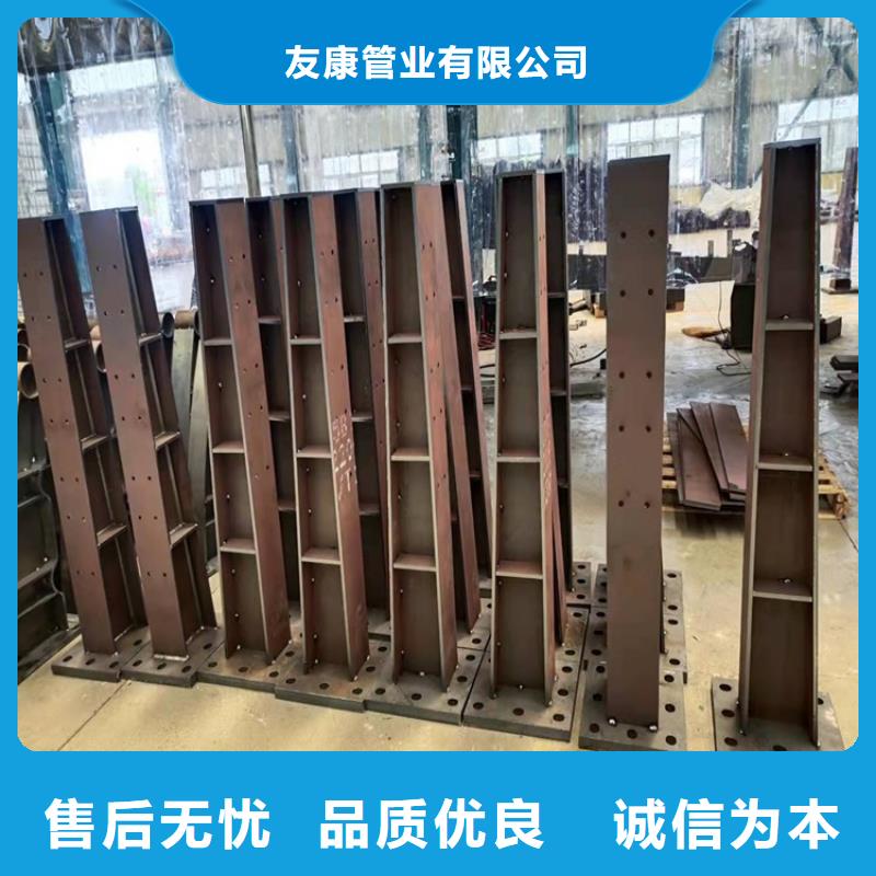 304不銹鋼護(hù)欄廠家