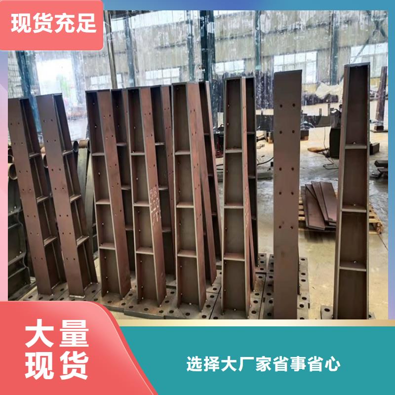 景觀隔離欄桿實力大廠