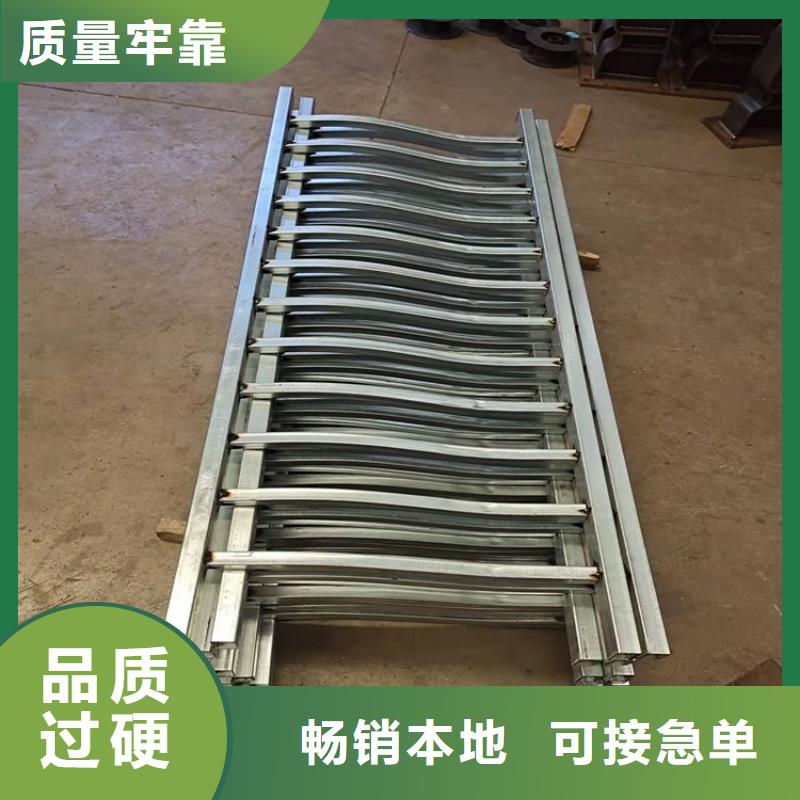 鋁合金護欄實力大廠
