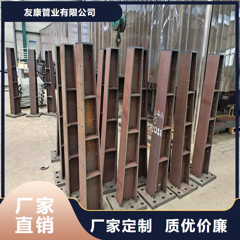 不銹鋼復合管欄桿款式多樣