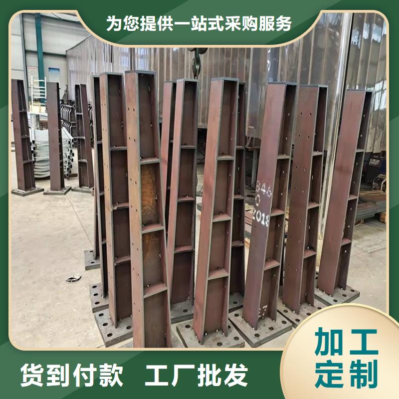 不銹鋼復(fù)合管欄桿實力廠家