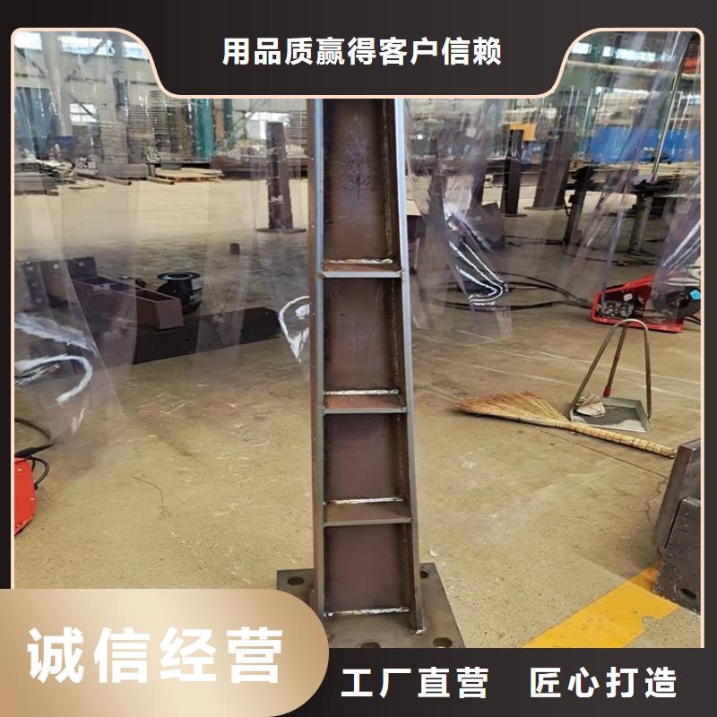 不銹鋼河道護(hù)欄生產(chǎn)廠家