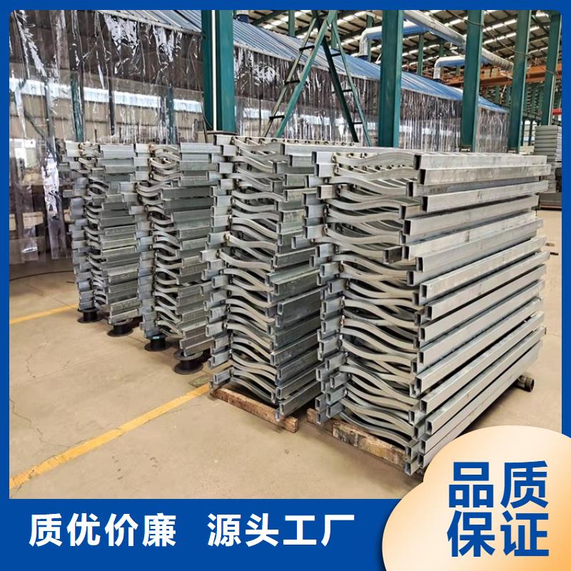 201不銹鋼碳素鋼復合管報價