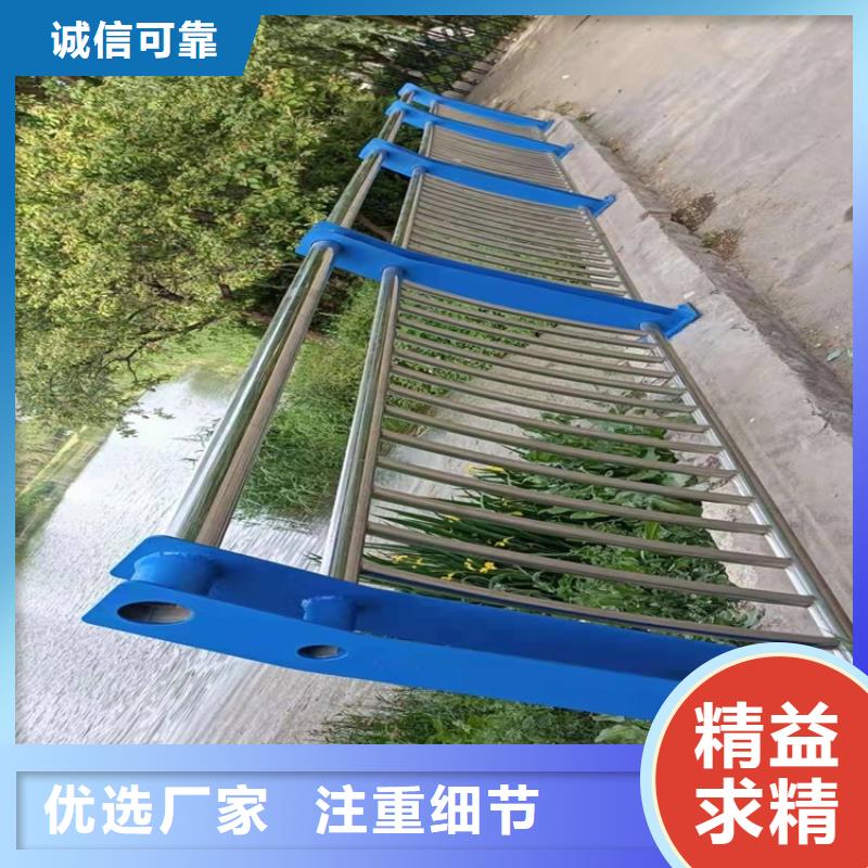 不銹鋼橋梁欄桿貨比三家再購買