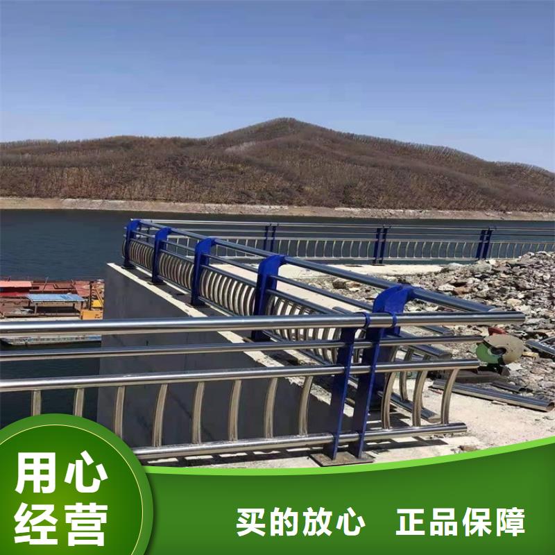 防撞護(hù)欄供應(yīng)商