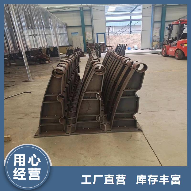 不銹鋼復合管河道護欄產品質量可靠,款式多樣,可來圖定做加工