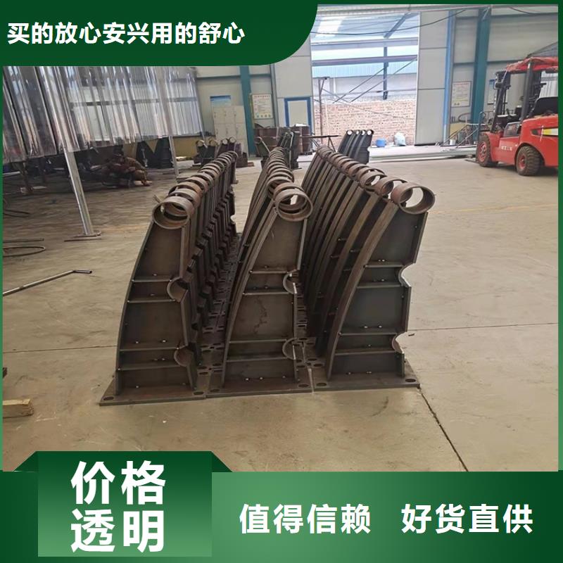 不銹鋼欄桿價格實惠
