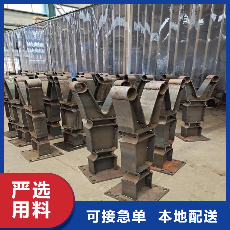 不銹鋼復合管防撞護欄價格