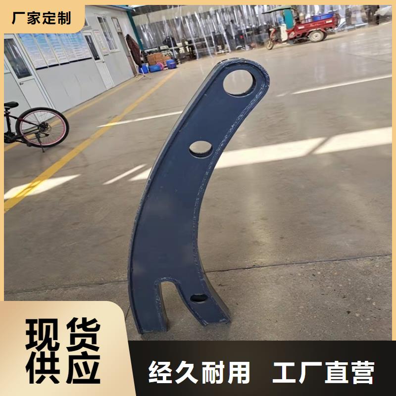 不銹鋼復合管欄桿款式多樣