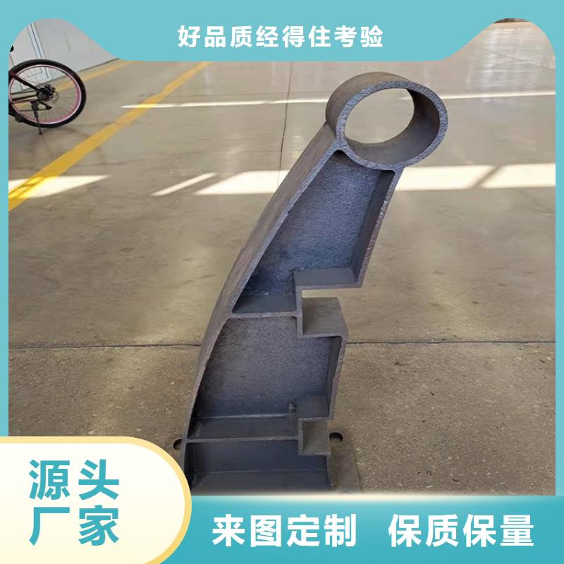 不銹鋼復合管河道護欄產品質量可靠,款式多樣,可來圖定做加工