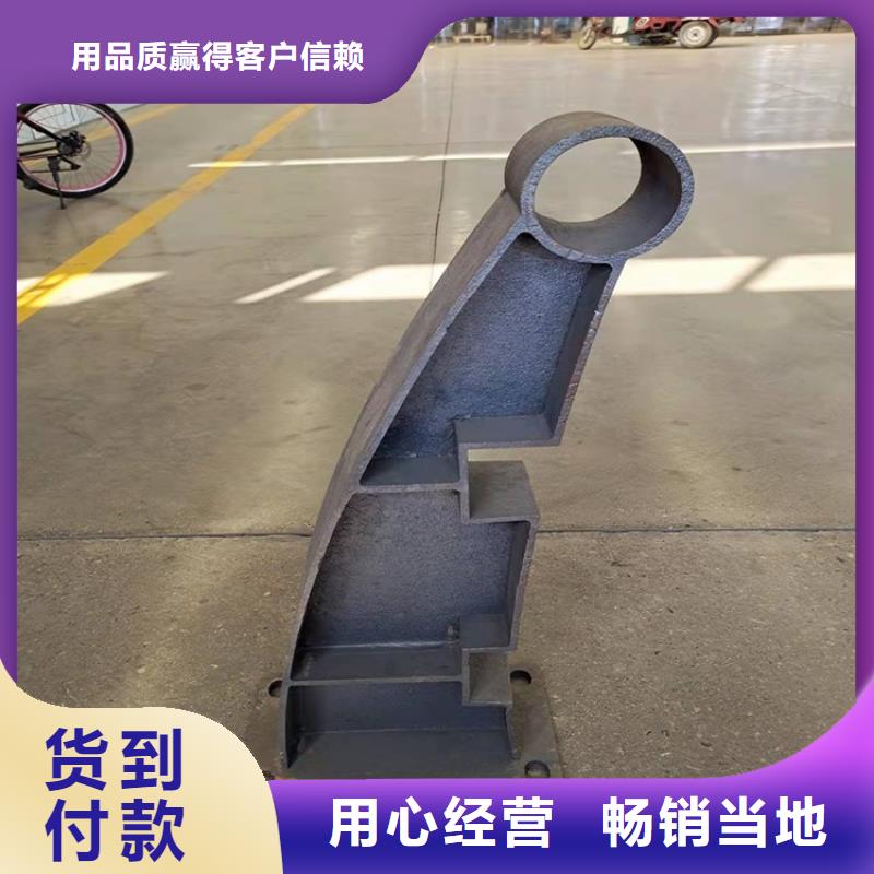 防撞護(hù)欄供應(yīng)商