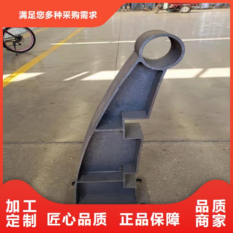 鋁合金護欄實力大廠