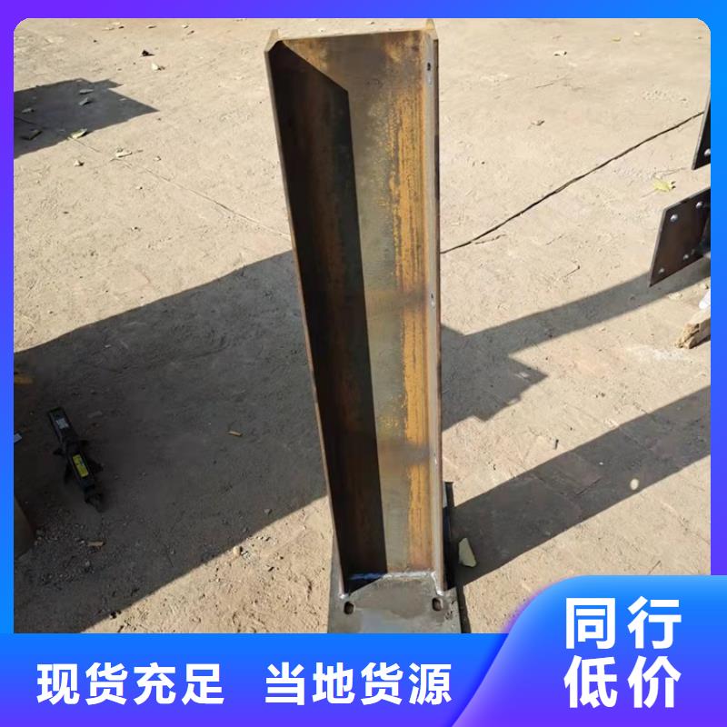 不銹鋼復合管護欄實力大廠
