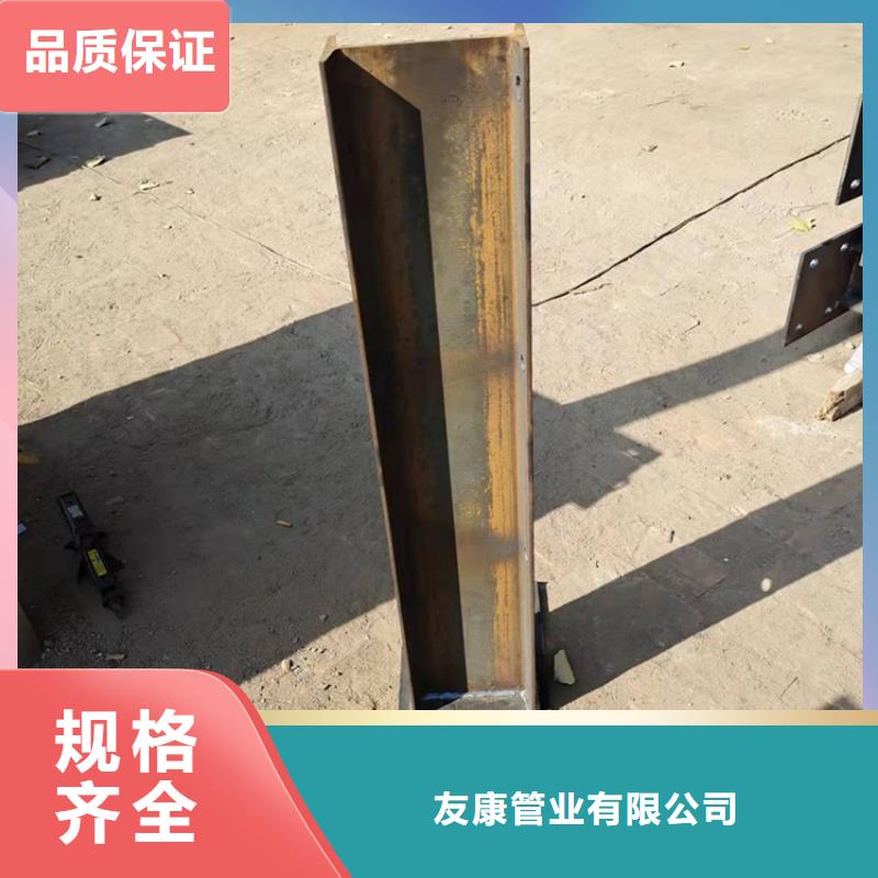 不銹鋼防撞護欄多種顏色可選