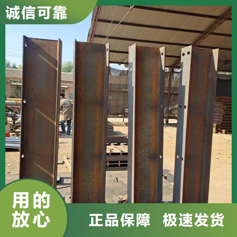 304防撞欄桿交貨周期短