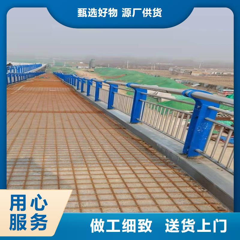 公路橋梁護(hù)欄我選友康質(zhì)量好--價格合理