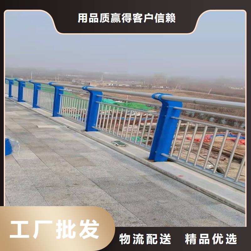 鋁合金護欄實力大廠