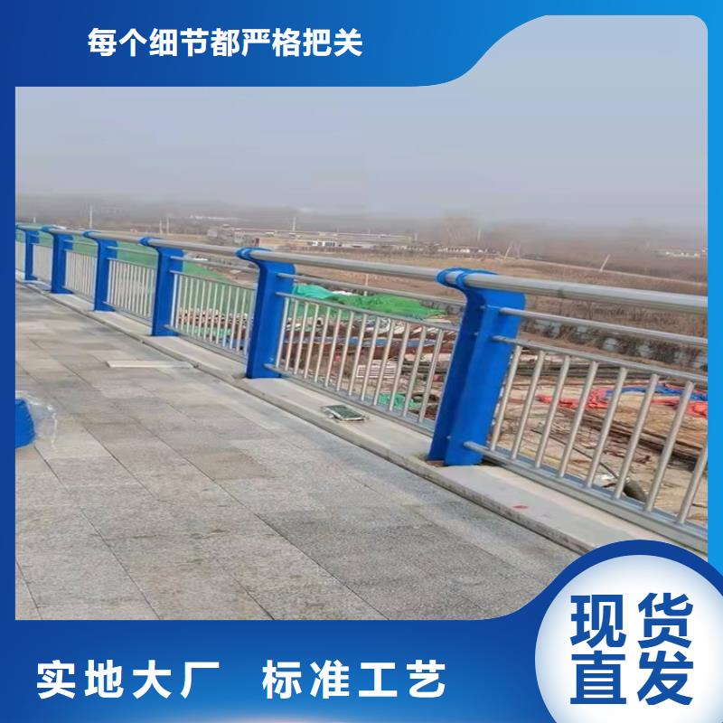 優惠的不銹鋼橋梁護欄生產廠家